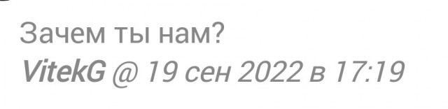 В ЛНР предложили провести референдум о присоединении к России немедленно