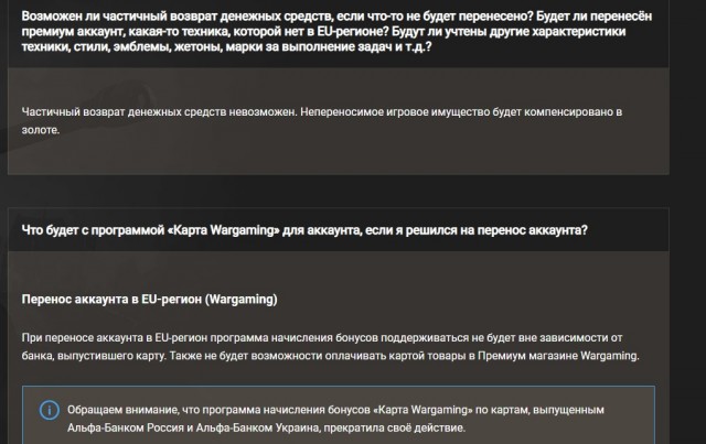Wargaming 61