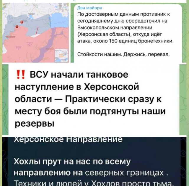 После потери Лимана руководство минобороны РФ раскритиковал и бывший командующий 58-й армией и депутат Думы Андрей Гурулев