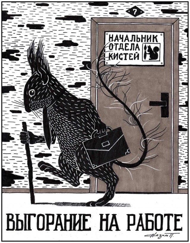Так себе картинки 10.10.22