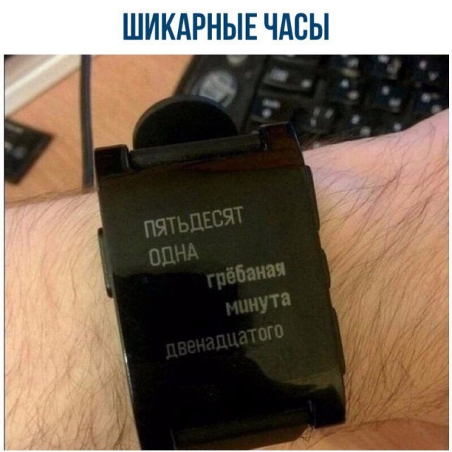 Чуток картинок 11.10.22