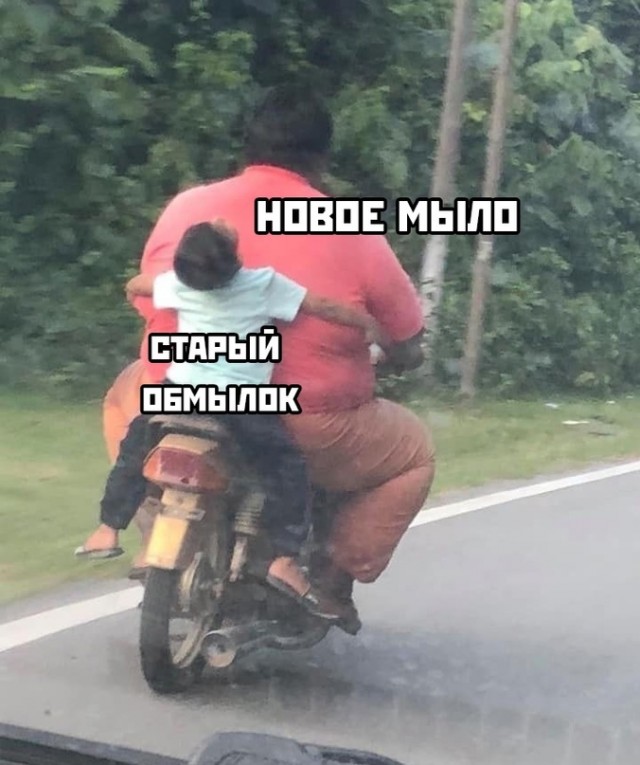 Весёлый полтишок  26.10.22
