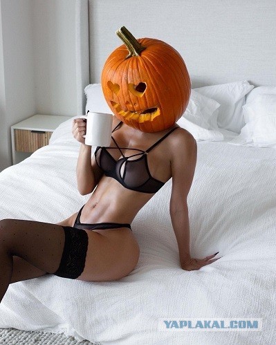 Тыква с телом