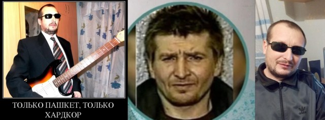 Из колонии вышел пермский людоед