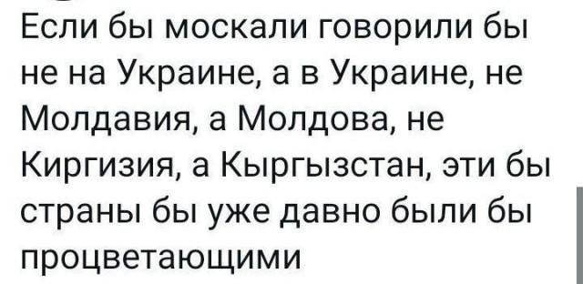"Великий" казахстанский лингвист