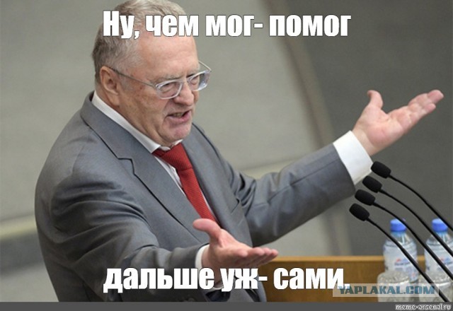 В США бушует арктический "бомбовый циклон", который случается раз в поколение