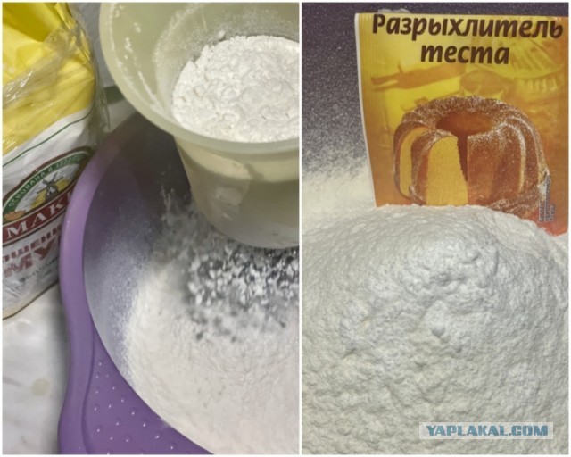 Кулинарный неформат