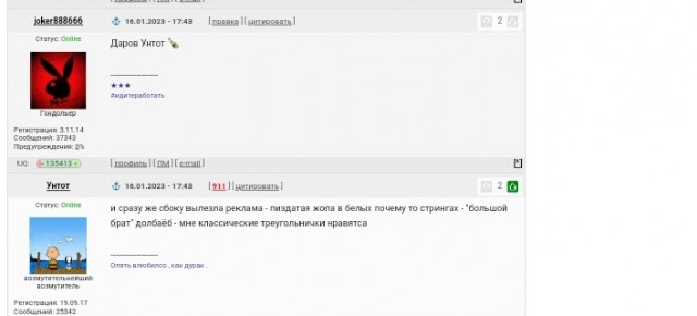 Женщина обязана быть кухаркой, даже если работает