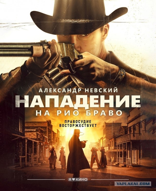 Подборка фильмов на выходные