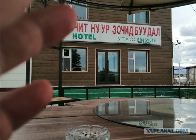 Мотопутешествие в Монголию 2022