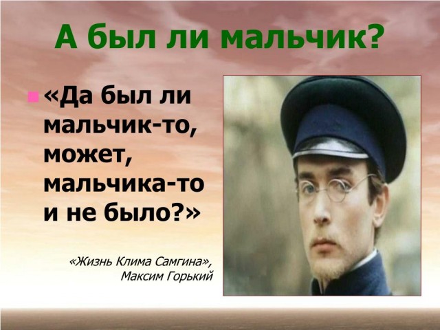 Заявление Минобороны РФ по инциденту над Чёрным морем