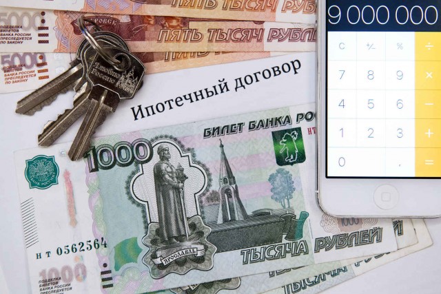 В Госдуму внесли проект об автоинформировании о взятом кредите