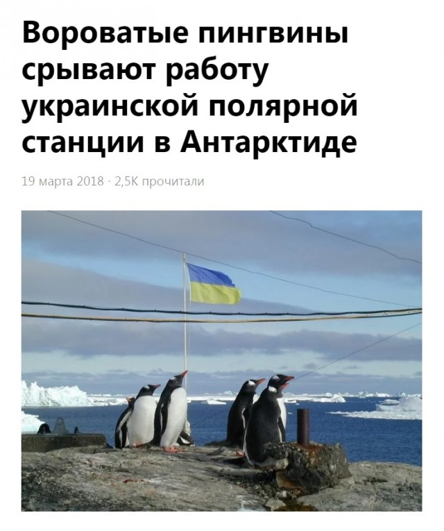 Украина исчезнет, потому что она «не нужна никому на планете», заявил Медведев