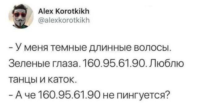 Напишем код