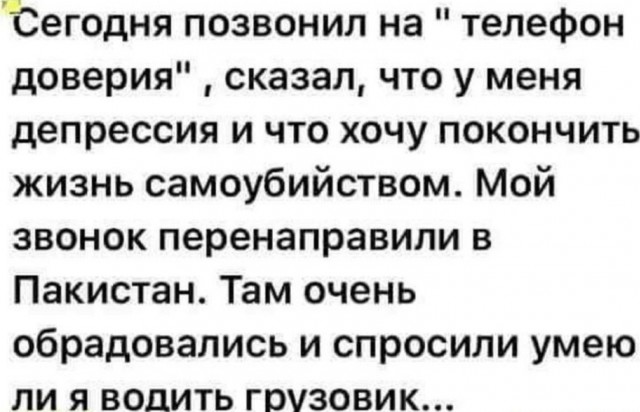 Так себе картинки 14.05.23