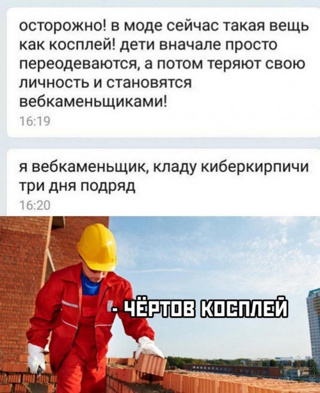Картинки весёлые, вроде