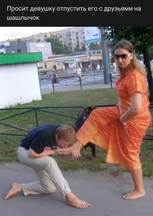 Всего понемногу, от 21.05