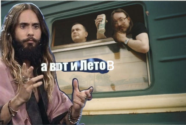 Нуштош 02.06.2023