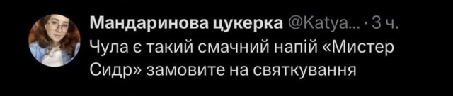 Европейский депутат о русском туристе, убитом акулой