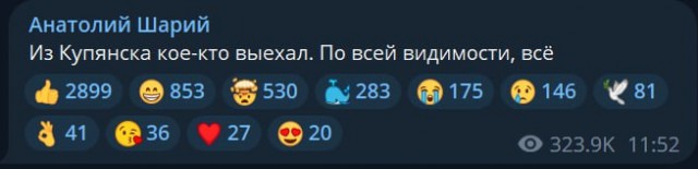 Без врага жизнь скучна, а с врагом - интересна