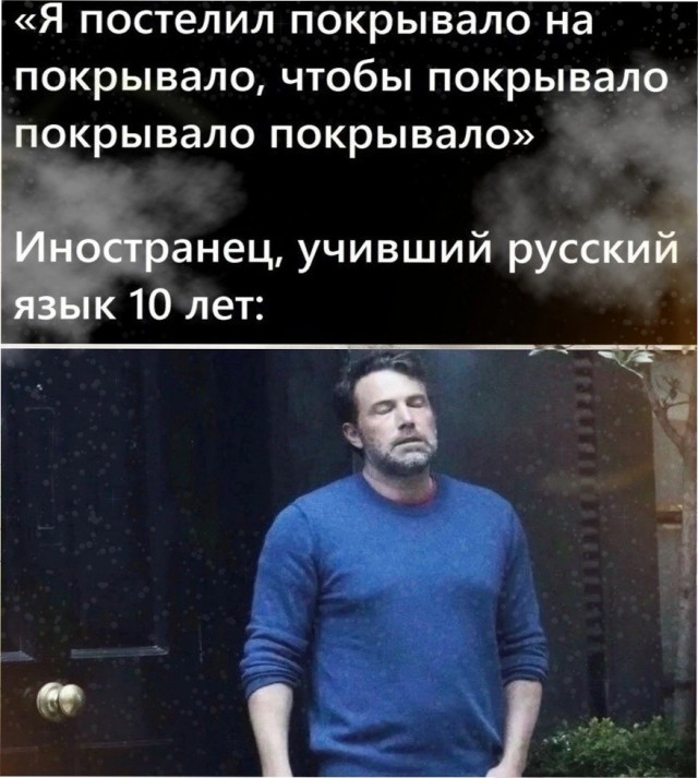 Так себе картинки 02.09.23