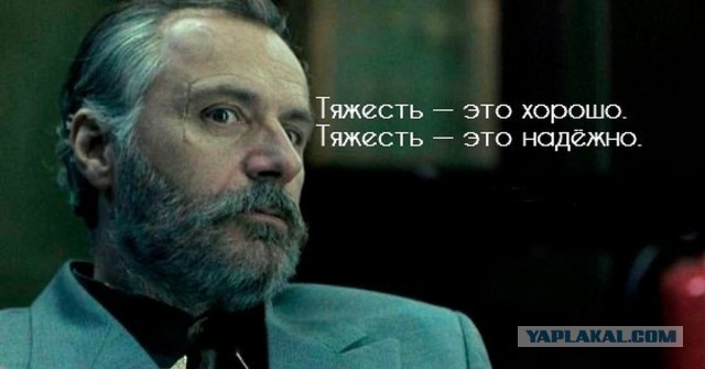 Стремянка из БУ труб