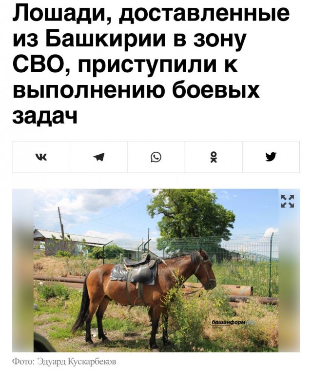 Первое видеоподтверждение уничтожения второго «Челленджера» ВСУ