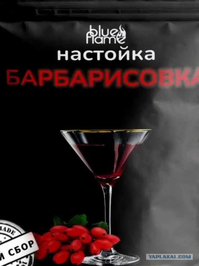 Вкус детства: какие конфеты вызывали восторг у детей СССР — смотрим на фантики и вспоминаем