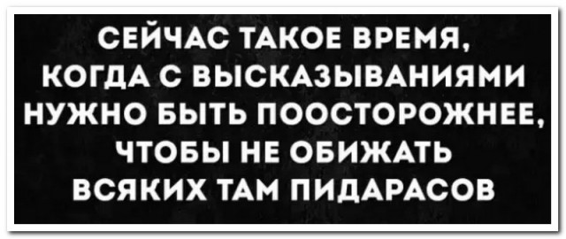 Забавные комментарии из социальных сетей (16.10.23)