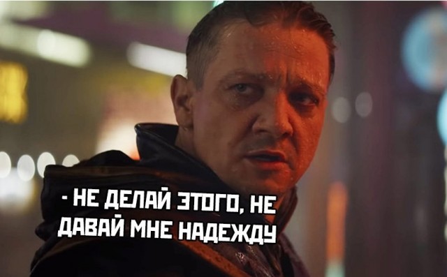 Василич, Анатолич… теперь Павел Владимирович