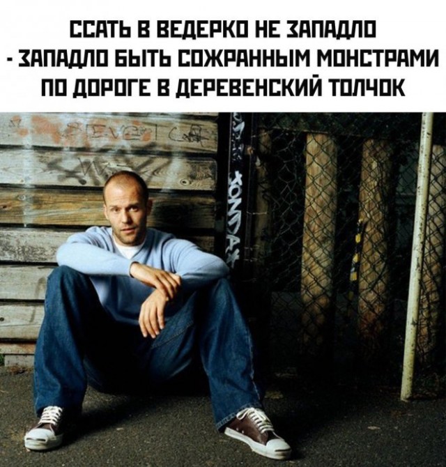 Просто картинки из сети