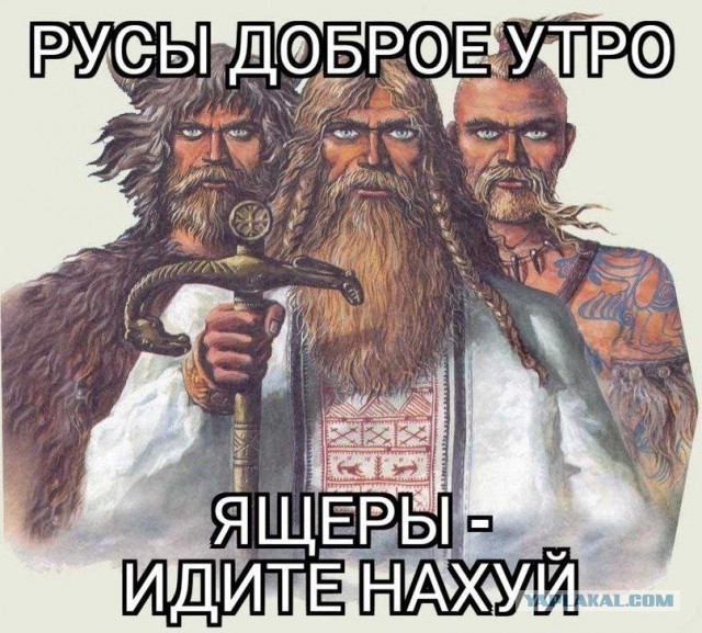 На собрание, где выдвинули  в президенты Екатерину Дунцову, пришла полиция