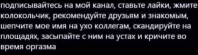 Всего понемногу. От 20.12
