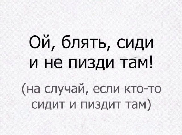 После 45 к женщинам надо как можно нежнее