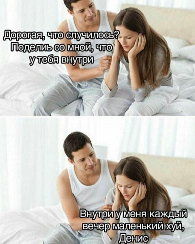 Картинки и видео категории Г