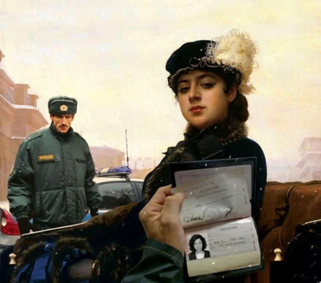 Тлидцать тли от 13 маЛта