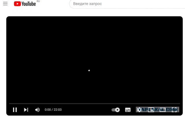 Более 70% россиян поддерживают блокировку YouTube Роскомнадзором