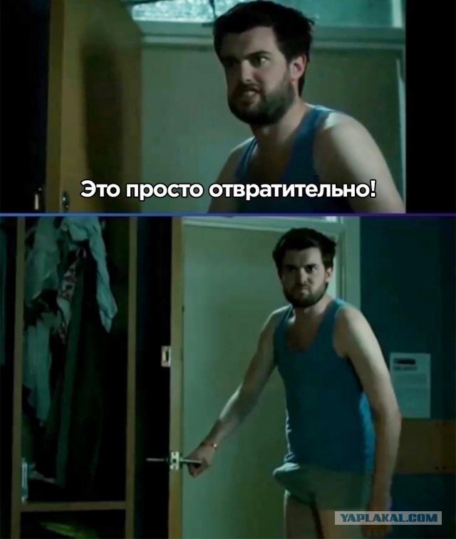 ФотоВинегрет