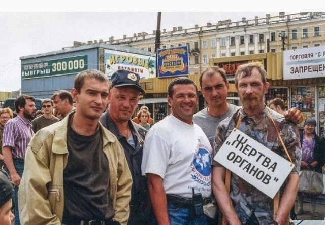 Интересные снимки известных людей 16.08.24