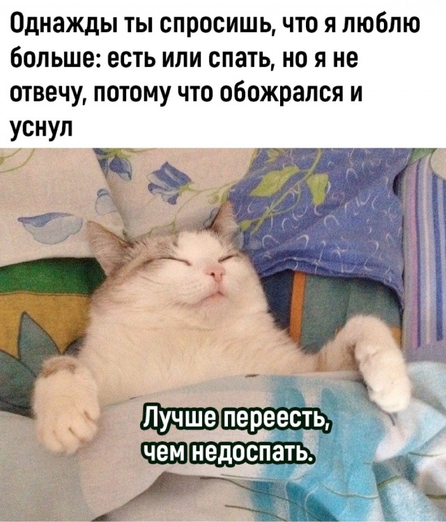 Так себе картинки 01.09.24