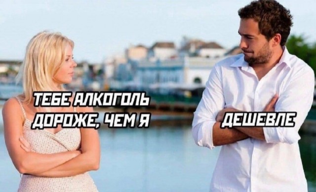 Завалялось тут случайно немного забавных картинок