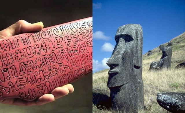 Послание инопланетян или древнейшая письменность на Земле?