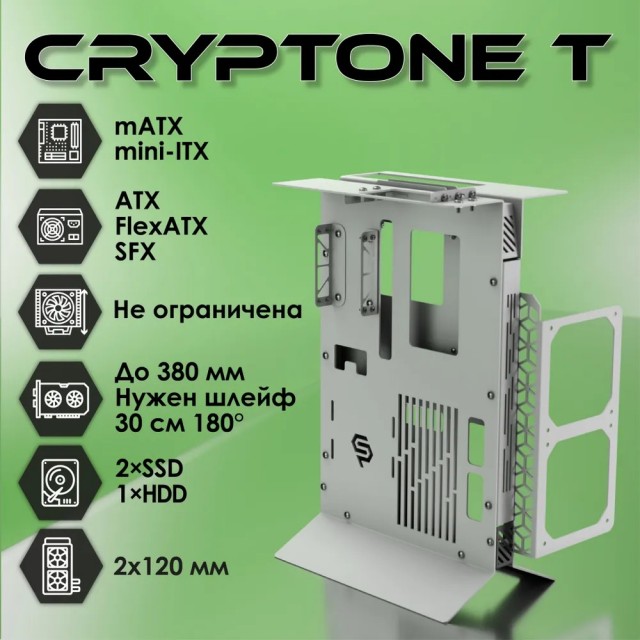 Собрал сыну системник на Новый год