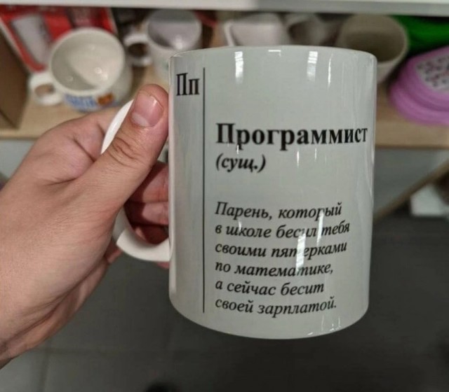 Завалялось тут случайно немного забавных картинок
