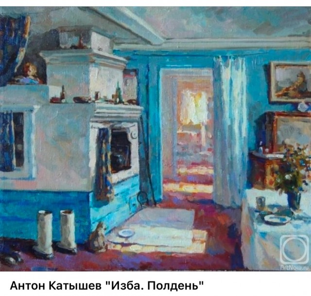 АРТ-Воскресенье