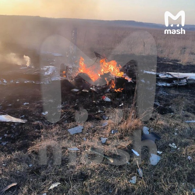 В Подмосковье разбился легкомоторный самолет - 112