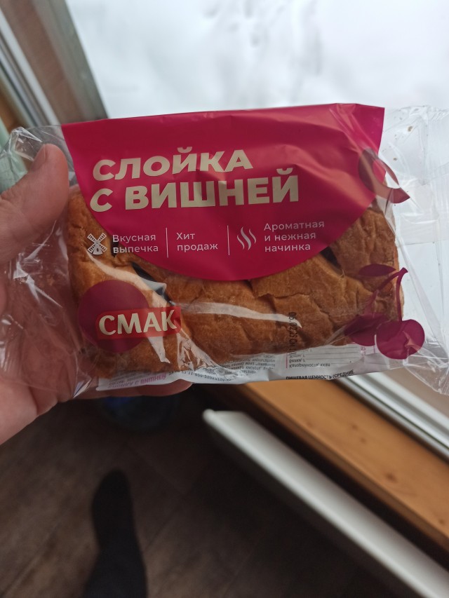 Правило «не есть с пола» не распространяется на завод «Смак» в Екатеринбурге
