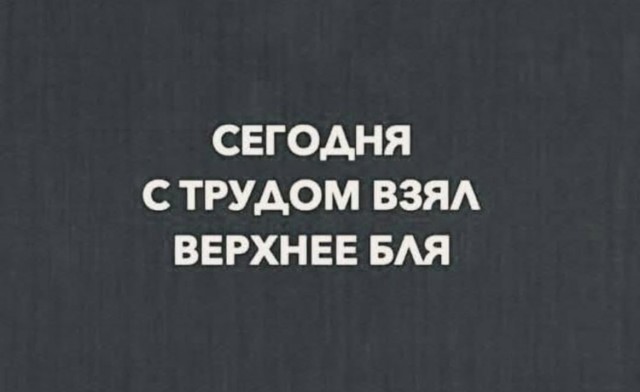 Народная меДИЧина 7030