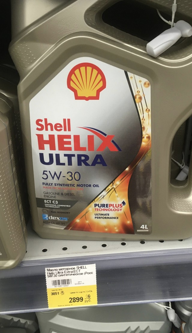 Коварный гугол, что ты делаешь?