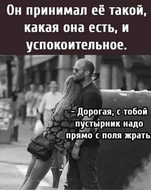 Прикольные и просто красивые картинки 08.05.2025